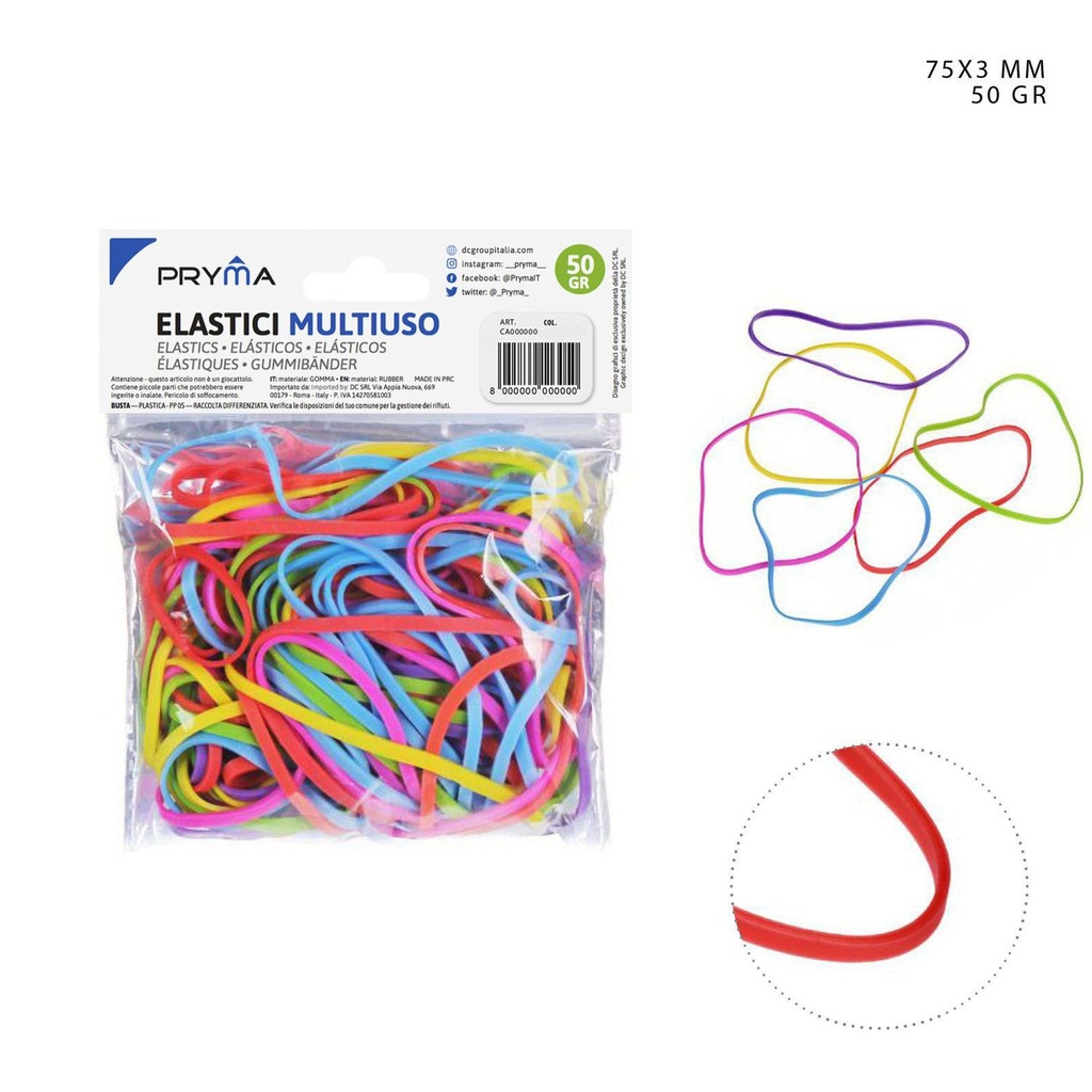  Goma elástica multiusos de colores 75x3 mm 50g - Artículos de oficina