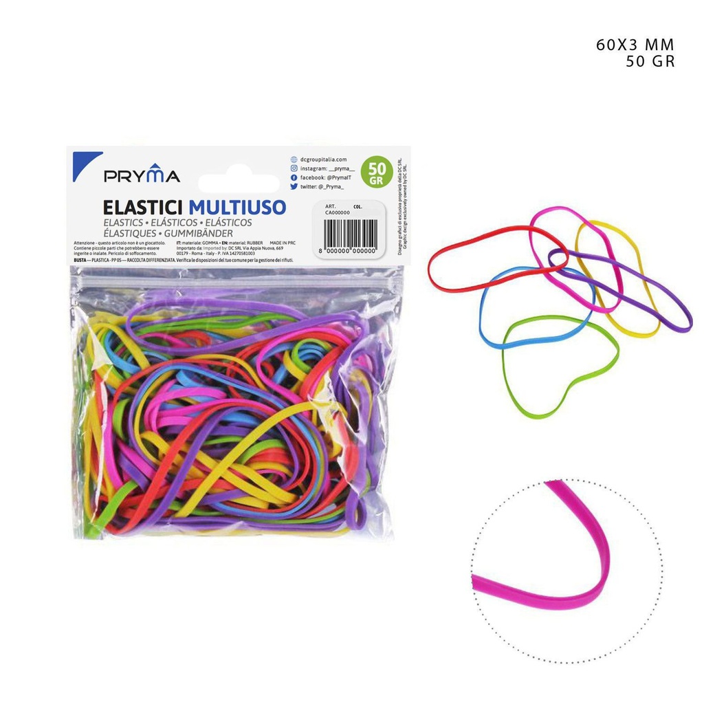  Goma elástica multiusos de colores 60x3 mm 50g - Artículos de oficina