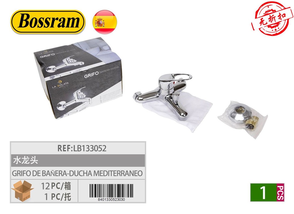  grifo de bañera - ducha Mediterráneo - Grifería y accesorios de baño