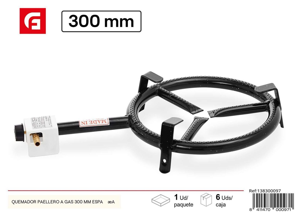Quemador paellero a gas 300 mm - Utensilios de cocina