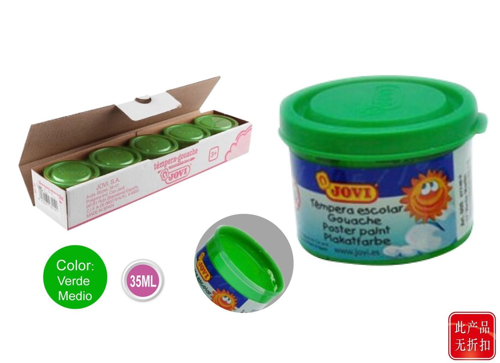 Témpera Verde medio 35ml JOVI - Artículos de arte y pintura