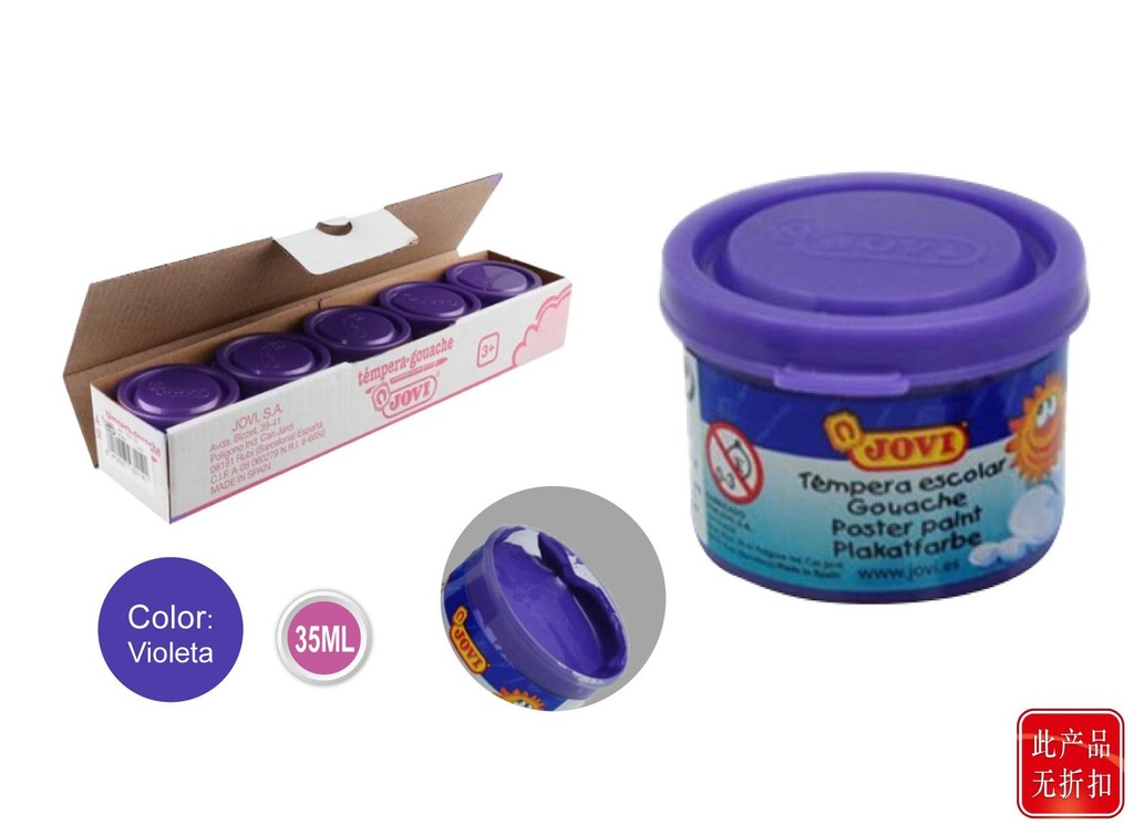 Témpera Violeta 35ml JOVI - Artículos de arte y pintura