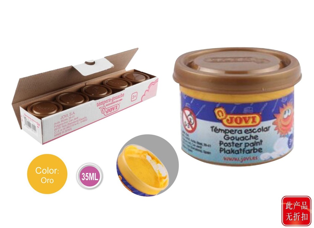 Témpera 35ml Oro JOVI - Artículos de arte