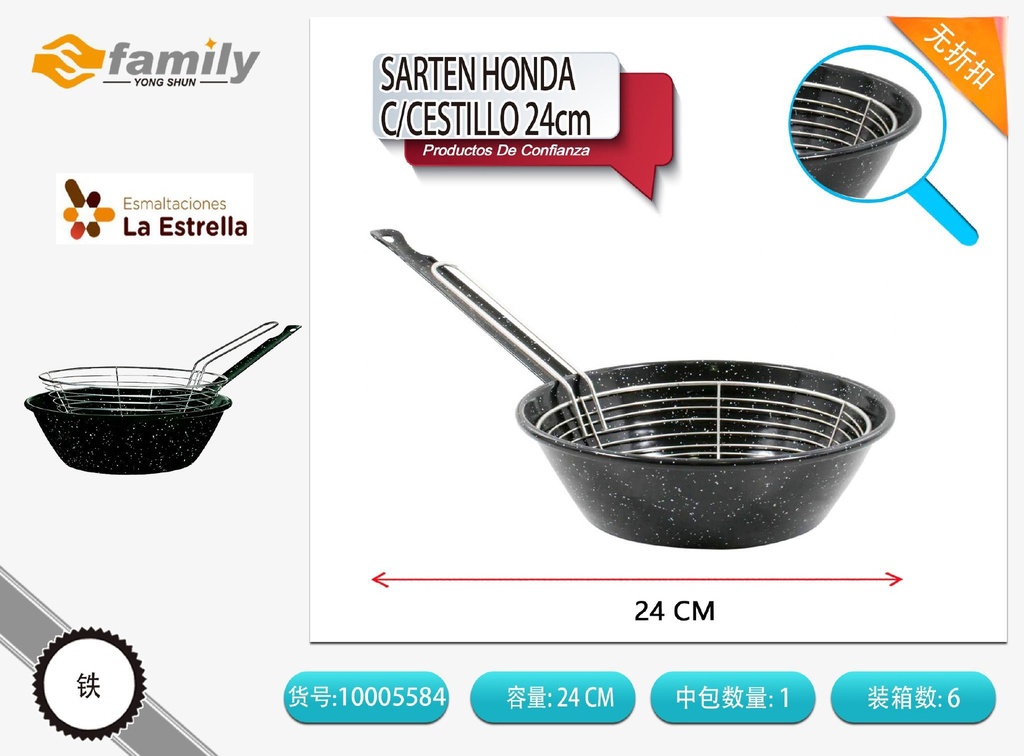 Sartén honda jaspeada de 24 cm - Utensilios de cocina