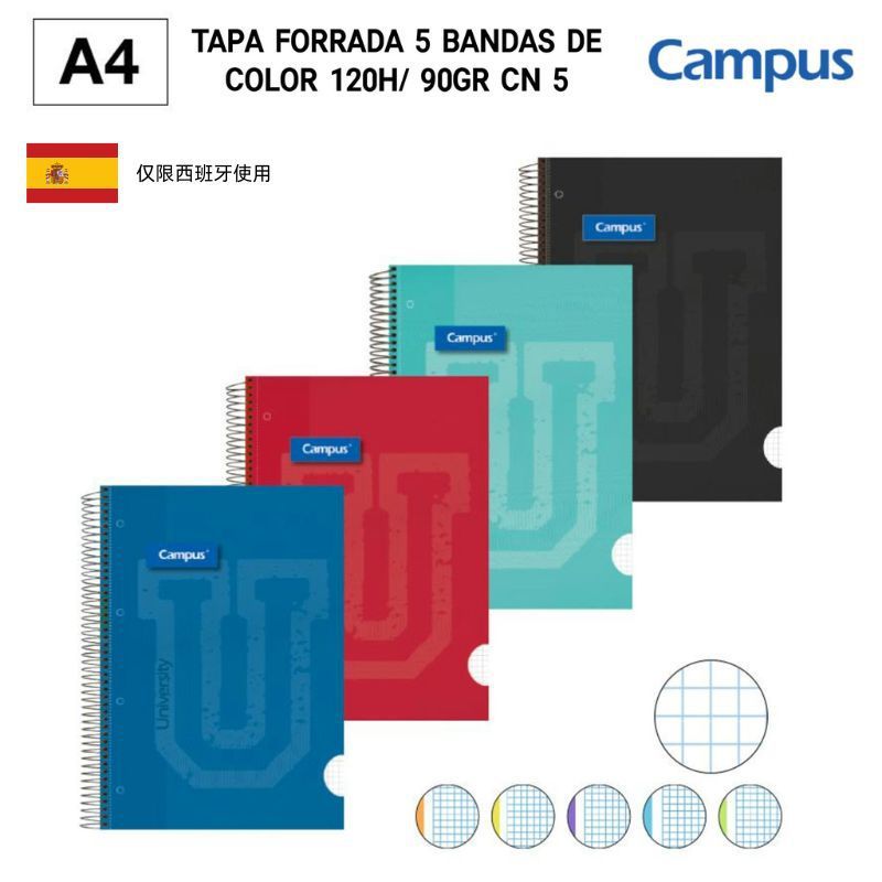 Bloc espiral A4+ 5 colores 120h 90gr CN 5 para notas y uso escolar