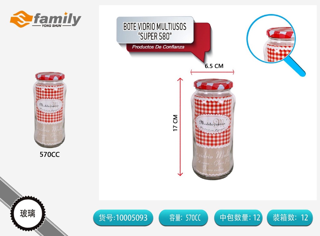 Bote de vidrio multiusos 570cc - Envases y almacenamiento de alimentos