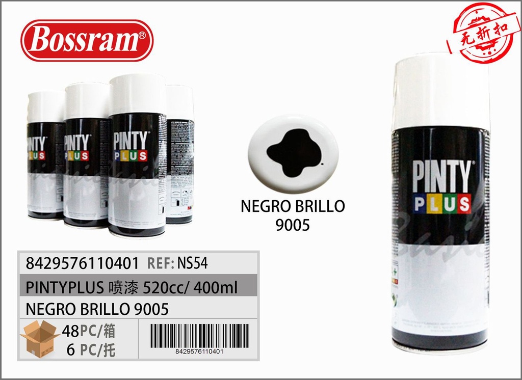 PintyPlus negro brillo 9005 spray 520cc - Pintura en spray