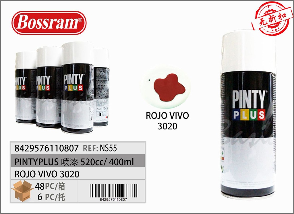 PintyPlus rojo vivo 3020 spray 520cc - Pintura en spray