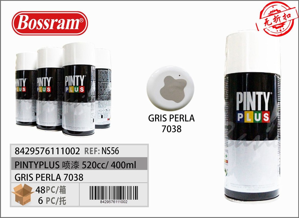PintyPlus gris perla 7038 spray 520cc - Pintura en spray