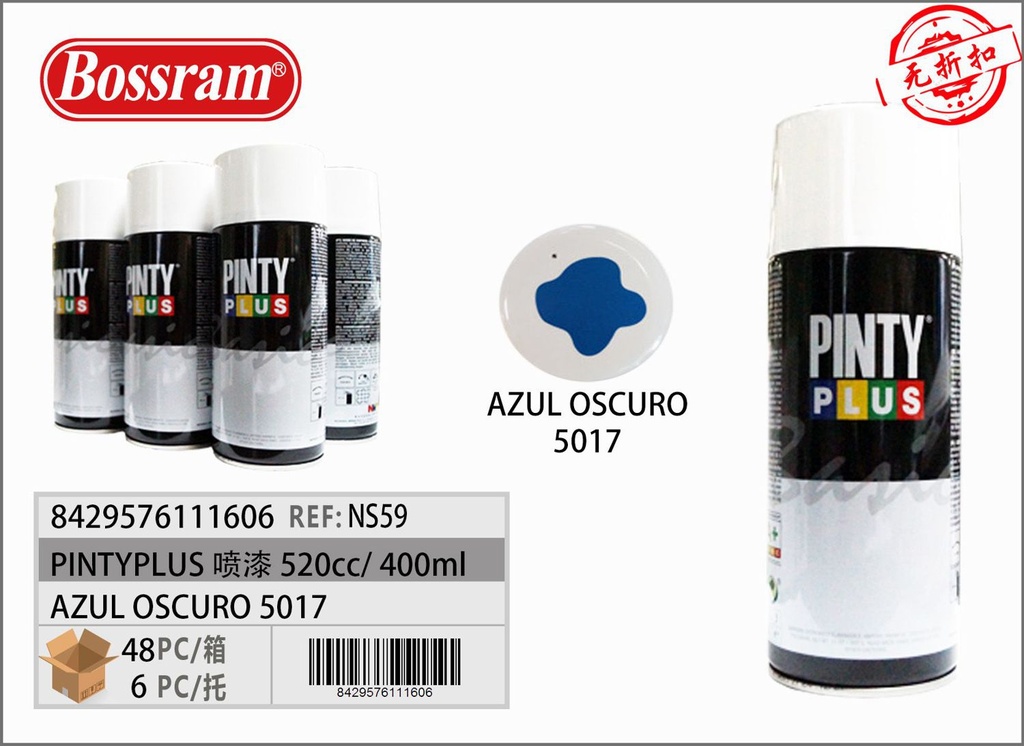 PintyPlus azul oscuro 5017 spray 520cc - Pintura en spray