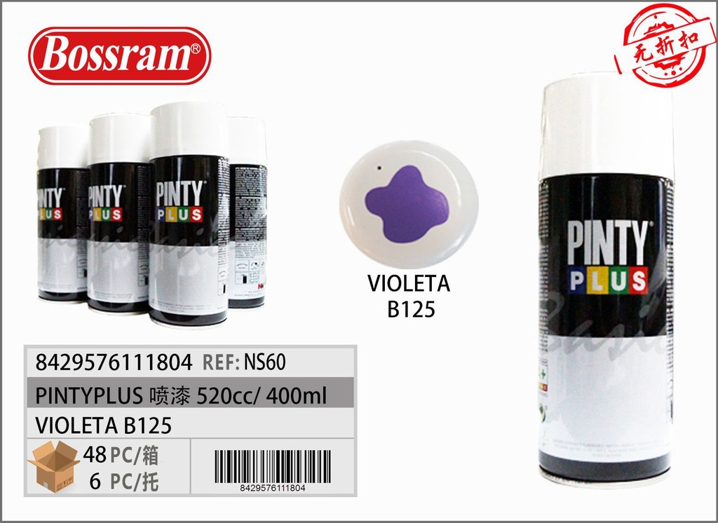 PintyPlus violeta B125 spray 520cc - Pintura en spray