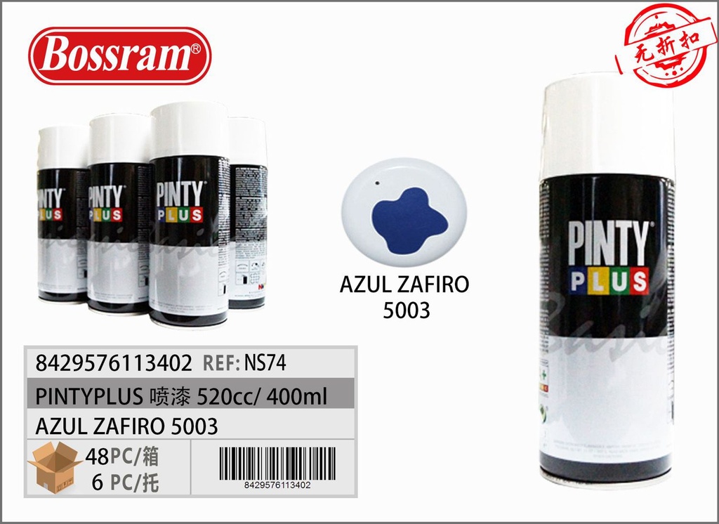 PintyPlus azul zafiro 5003 spray 520cc - Pintura en spray