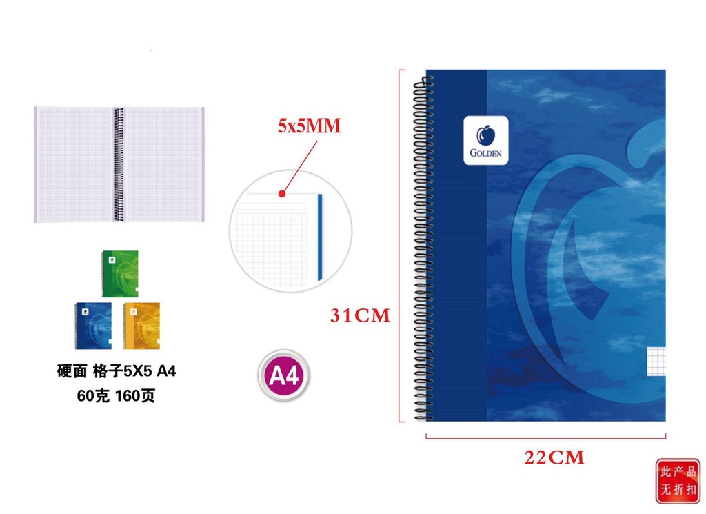 Cuaderno Golden TD A4 60 gr - Material de oficina