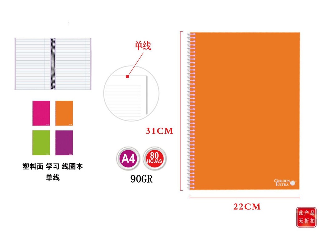 Cuaderno A4 - Golden Extra, Tapa plástica, 80 hojas