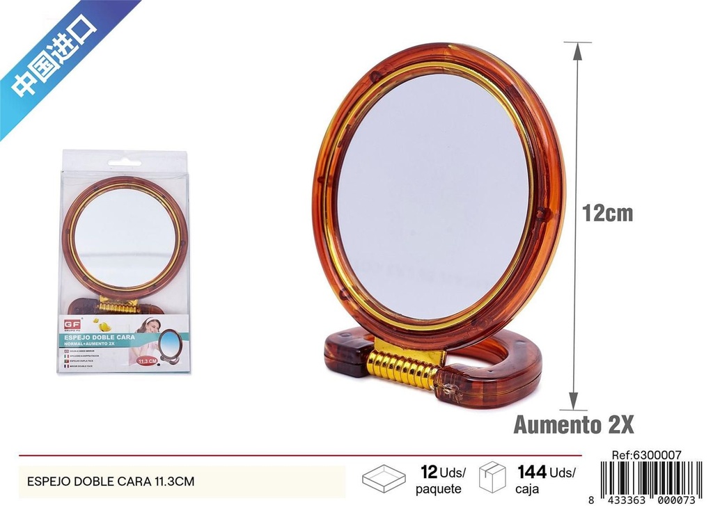 Espejo doble cara 11.3 cm - Accesorios de belleza