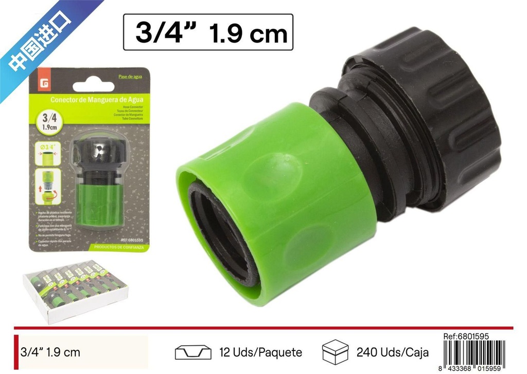 Conector para manguera de 3/4 - Accesorios de jardín