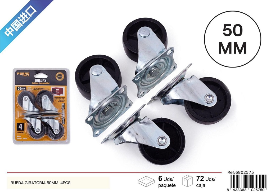 Ruedas giratorias 50mm 4pcs - Accesorios de ferretería