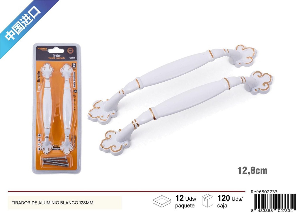 Tirador de aluminio blanco 128mm 2pcs - Accesorios para muebles