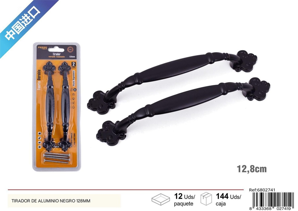 Tirador de aluminio negro B-7 128mm 2pcs - Accesorios de muebles