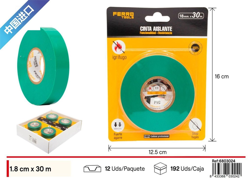 Cinta aislante antiflama 18 mm*30 m - Herramientas de ferretería