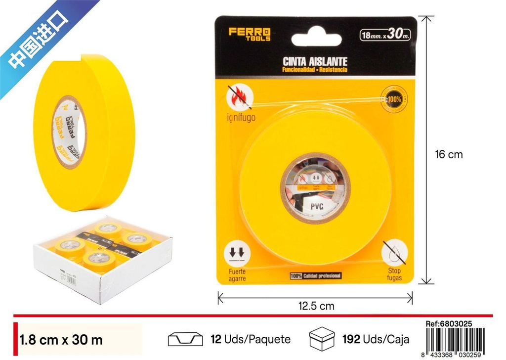 Cinta aislante antiflama 18 mm*30 m - Herramientas de ferretería