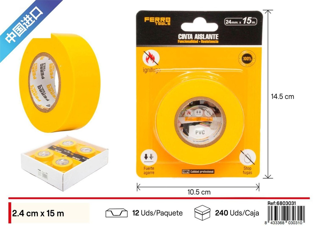 Cinta aislante antiflama 24MM*15M - Ferretería