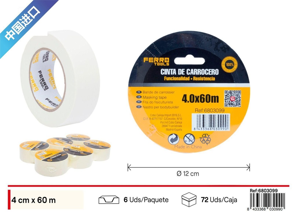 Cinta carrocero 4.0cm*60m - Herramientas de ferretería