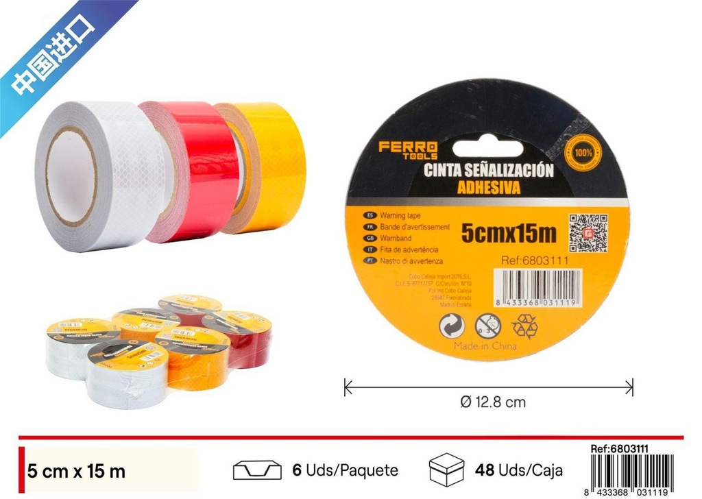 Cinta adhesiva reflectante de advertencia 5cm*15m - Herramientas de ferretería