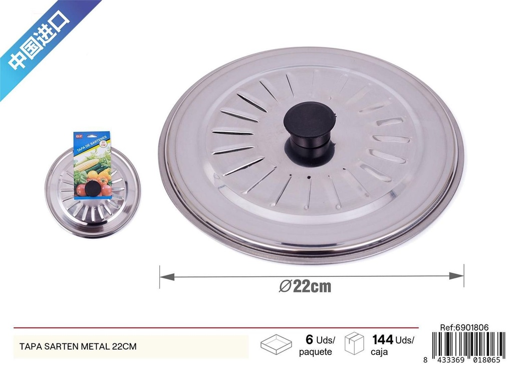 Tapa de sartén de metal 22CM - Accesorios de cocina