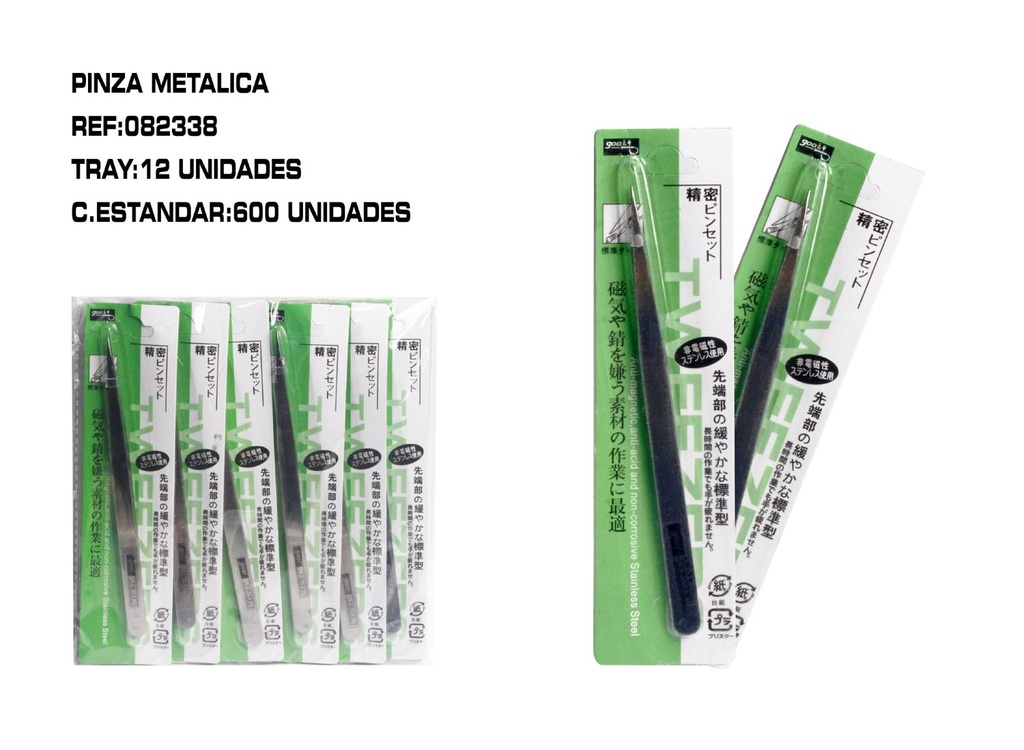 Pinza pico (12/u) - Accesorios para uñas