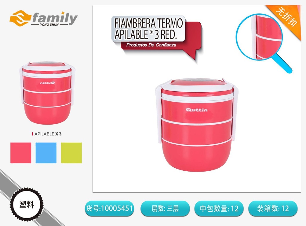 Fiambrera termo apilable x3 Red Quttin para alimentos