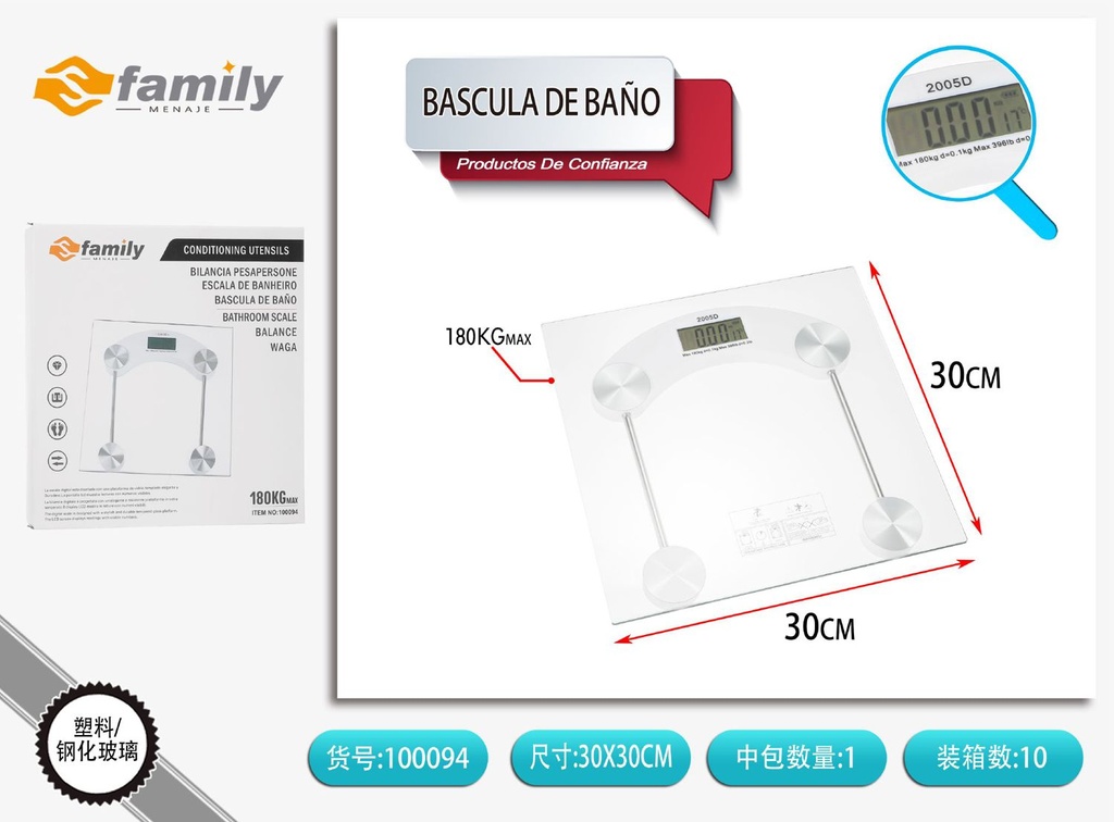 Báscula de baño cuadrada 2005D - Artículos de salud