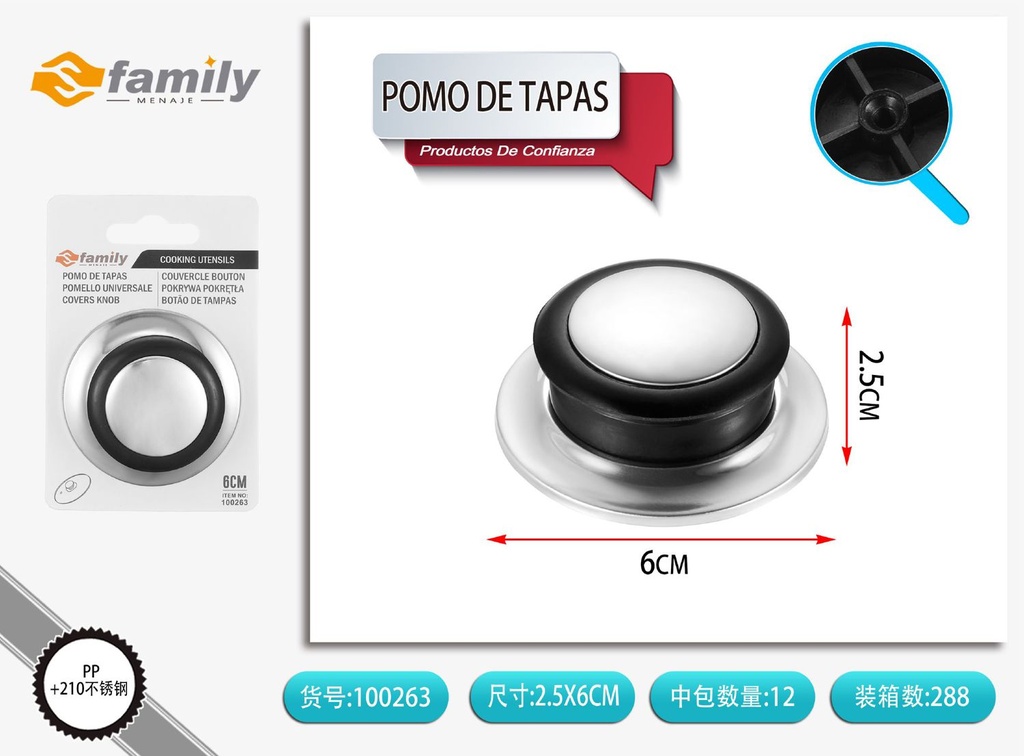 Pomo de tapas pequeño en acero inoxidable - Accesorios para utensilios de cocina