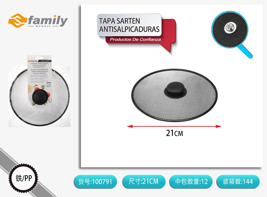 Tapa para sartén anti-salpicaduras 21cm - Utensilios de cocina y tapas