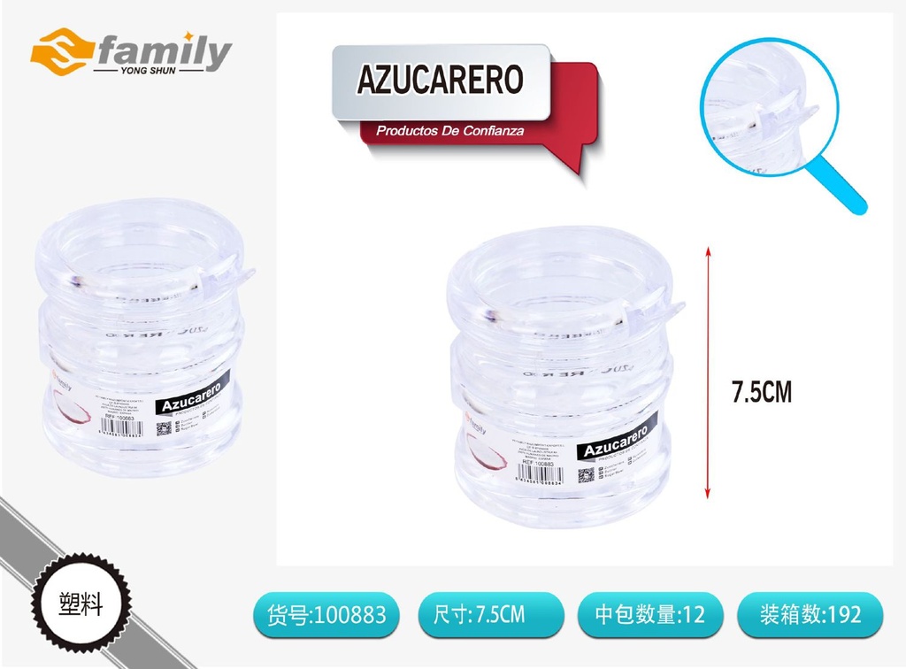 Azucarero 8005A - Envases de cocina