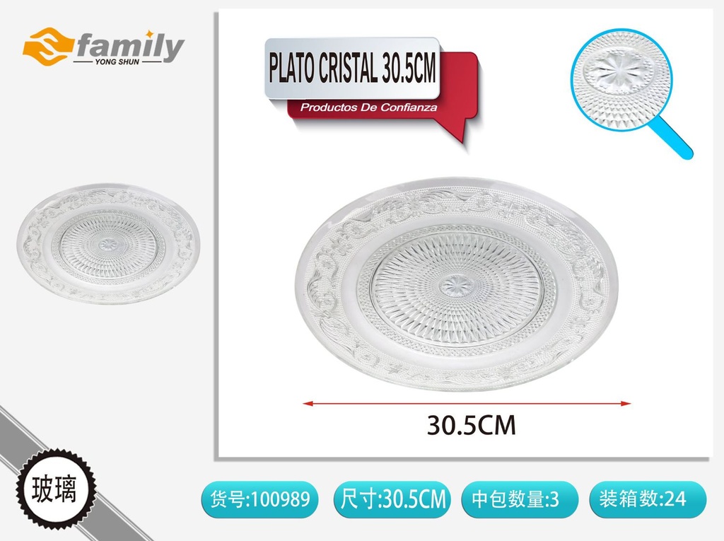 Plato de cristal PM-12 30.5 cm - Utensilios de cocina