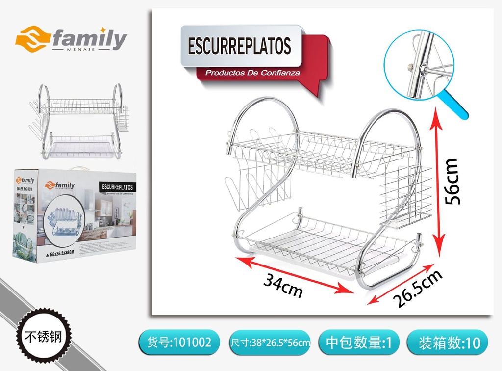 Escurreplatos S de forma en tubo KR007-40E-1 - Accesorios de cocina