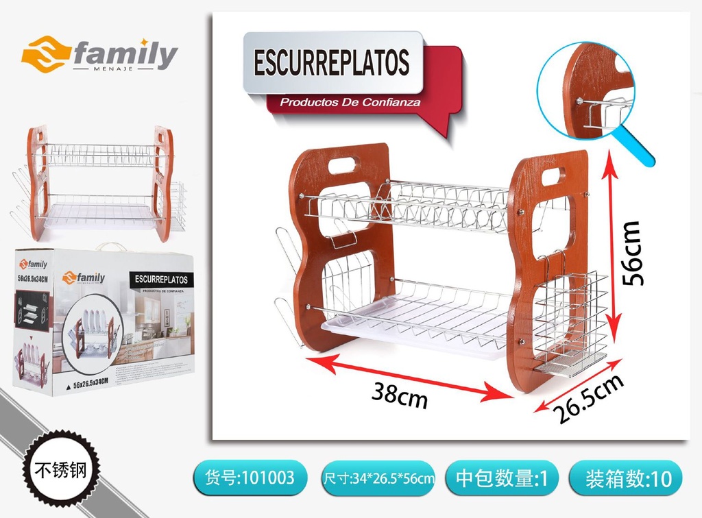 Escurridor de platos Qbak - Utensilios de cocina