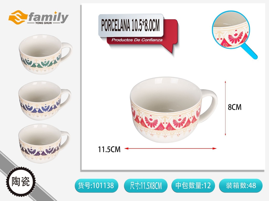 Taza de porcelana 10.5x8.0cm - Vajilla de cerámica