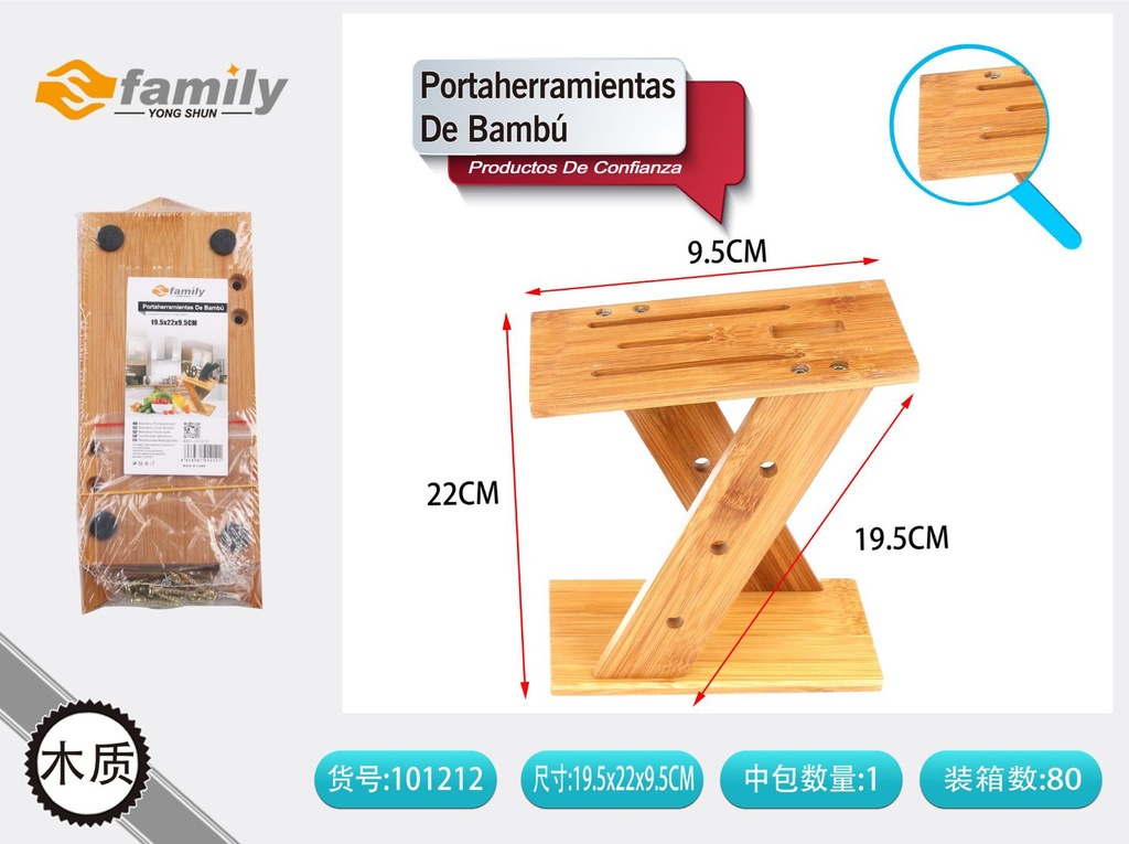 Soporte de bambú para cuchillos - Almacenamiento de cocina