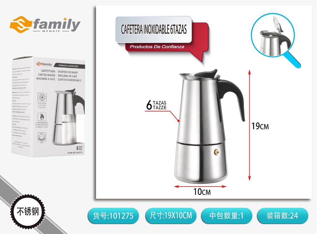 Cafetera inoxidable de 6 tazas - Utensilios de cocina