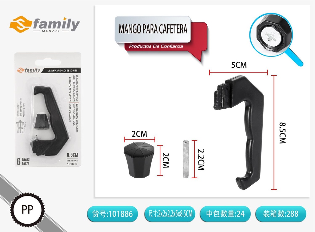 Mango para cafetera de aluminio - Accesorios de bebida