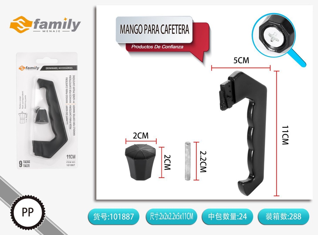Mango de cafetera aluminio 9 tazas - Accesorios para bebidas