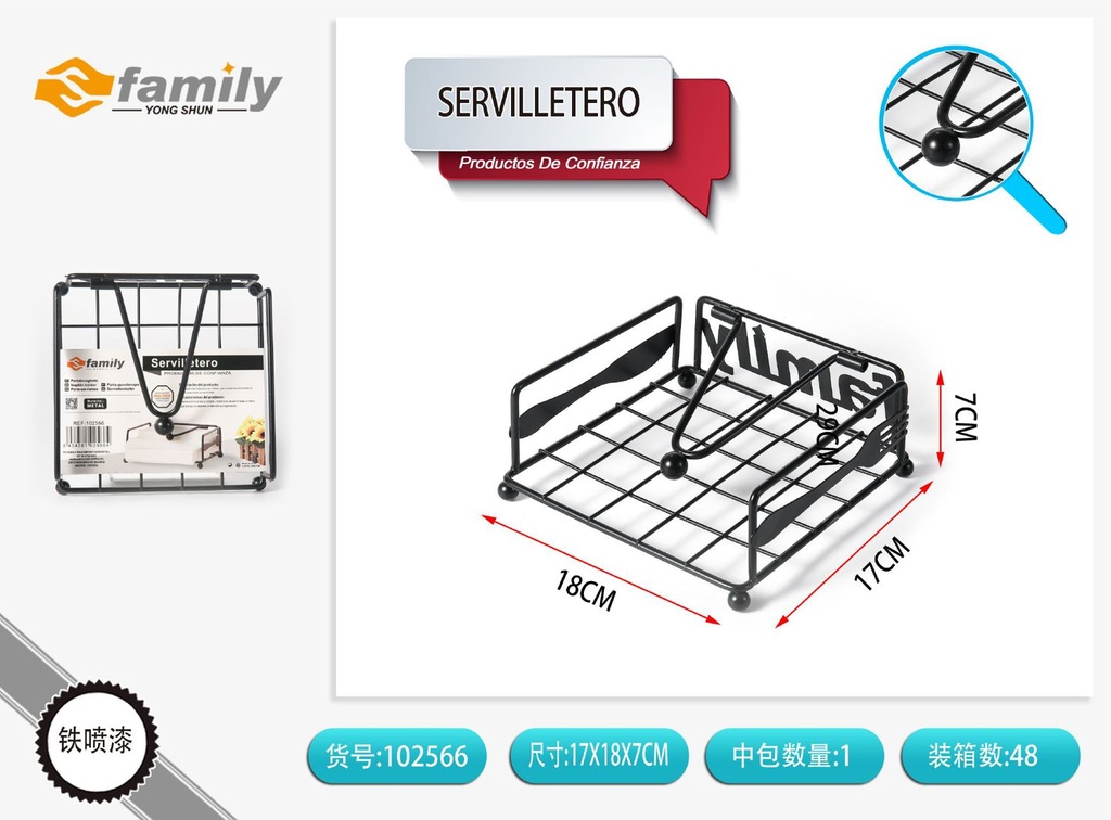 Servilletero decorativo - Accesorios de cocina y mesa
