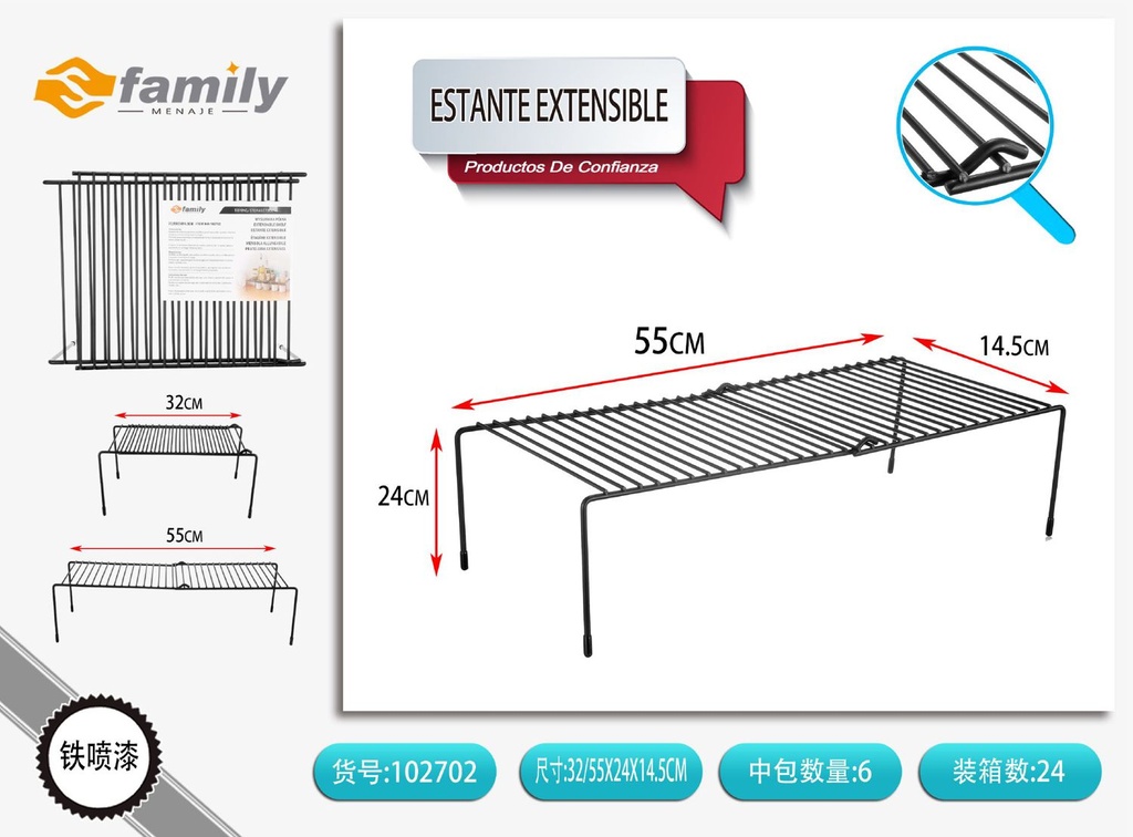 Estante extensible 32/55*24*14.5CM - Artículos de cocina