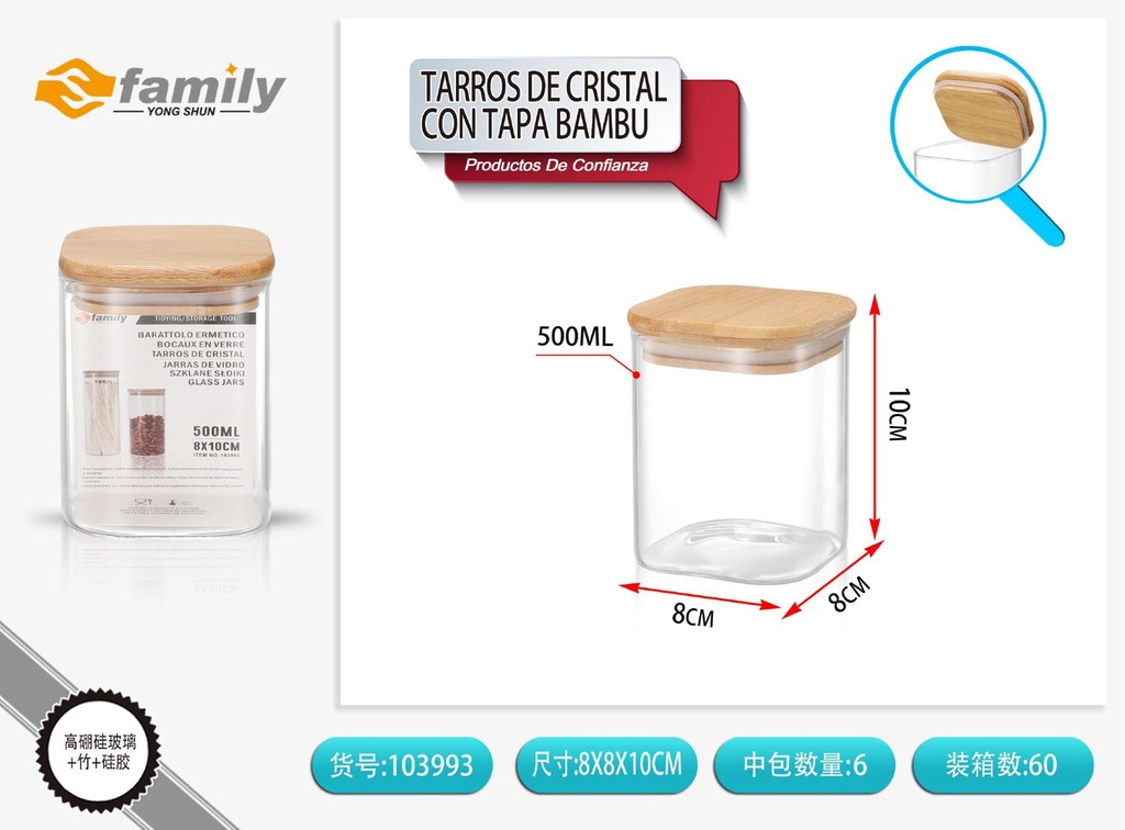 Tarro de cristal con tapa de bambú 8x11CM500ML - Almacenamiento de cocina