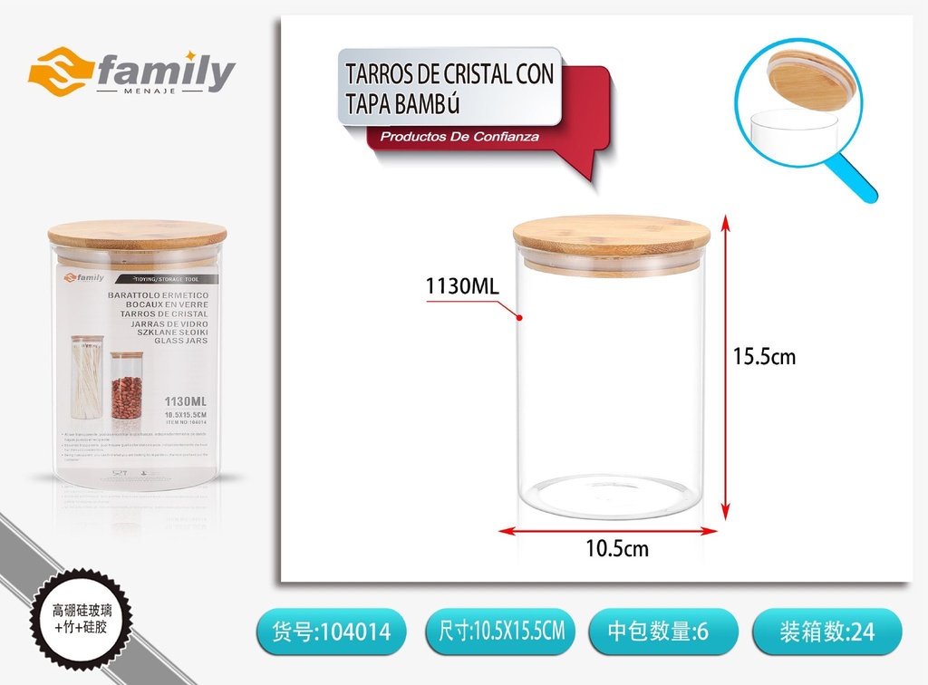 Tarros de cristal con tapa de bambú 110*160mm 1130ML - Almacenamiento de cocina