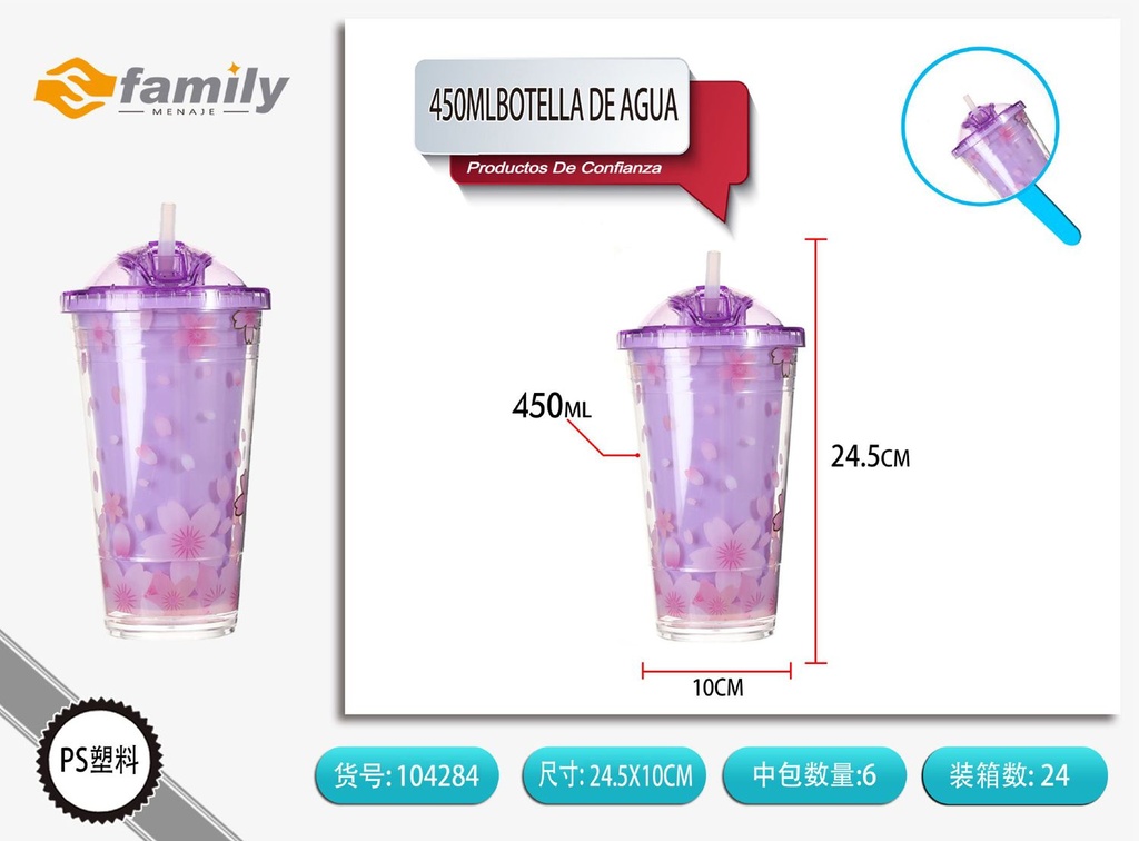 Botella de agua Sakura con tapa a presión 450 ml