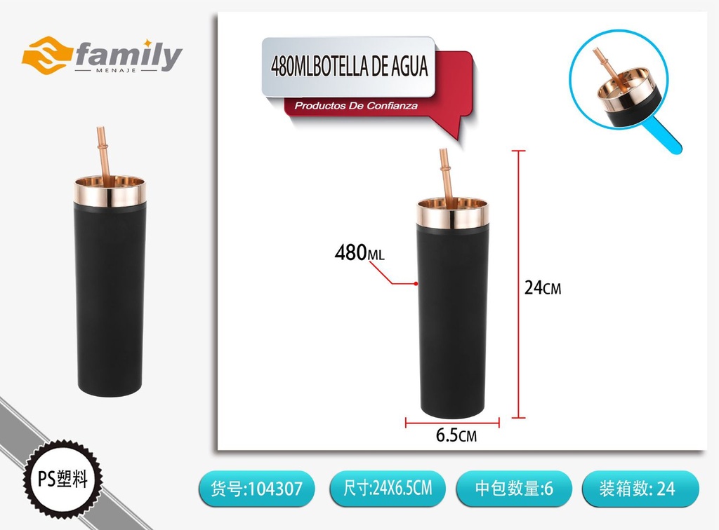 Botella de agua 480 ml con tacto suave - Utensilios