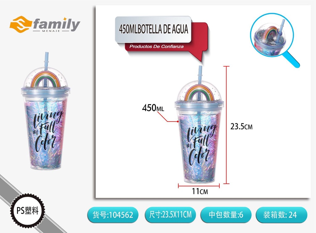 Botella de agua con diseño de arcoíris 380 ml - Utensilios